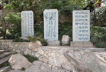 严子陵钓台景区第 49 张图片