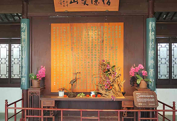耦园第 77 张图片