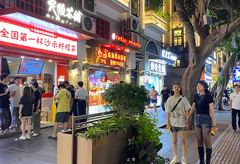 北京路步行街第 72 张图片