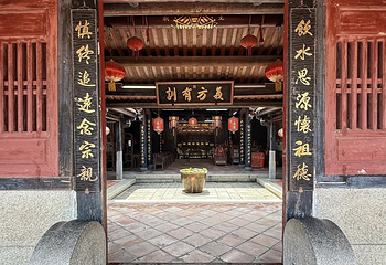 埭美古村第 48 张图片
