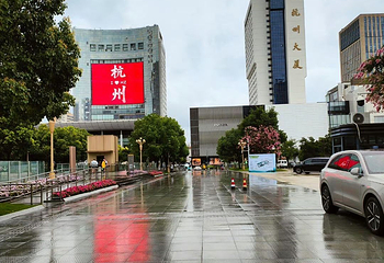 武林广场第 60 张图片