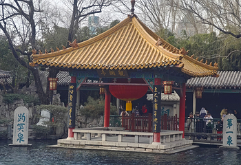 趵突泉景区第 163 张图片