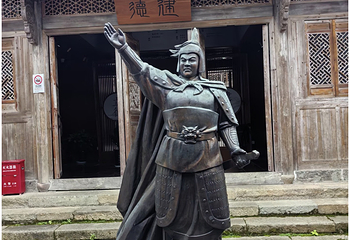 梅城古镇第 49 张图片