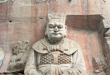 大足石刻第 125 张图片