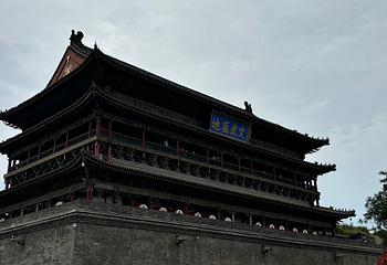 钟鼓楼广场第 159 张图片