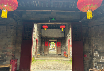 福建土楼(南靖)景区第 68 张图片