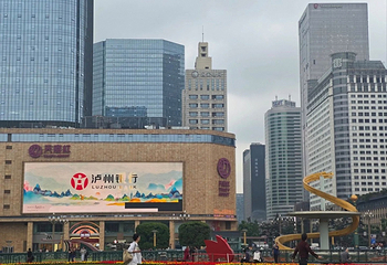 天府广场第 100 张图片
