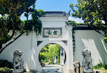 瘦西湖第 52 张图片