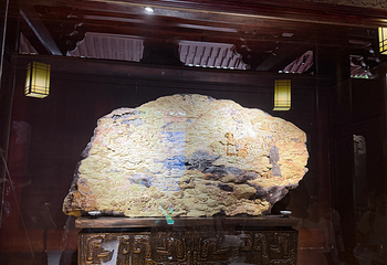 缙云仙都景区第 96 张图片