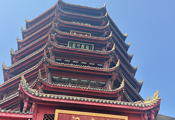 青城山第 184 张图片