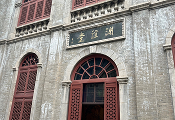 晋商博物院第 43 张图片