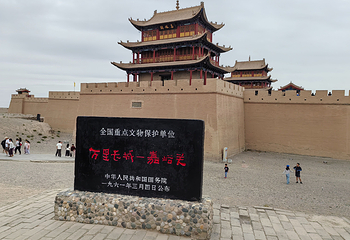 嘉峪关关城第 107 张图片