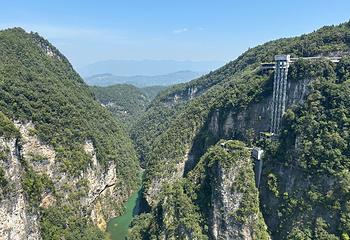 张家界大峡谷第 31 张图片