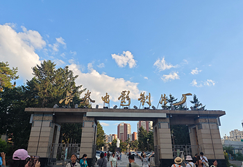 长春电影制片厂第 93 张图片