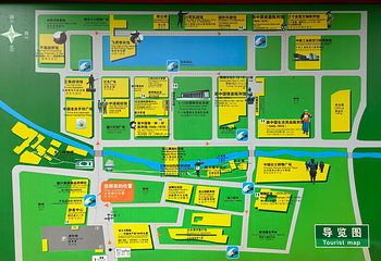 四川建川博物馆聚落第 26 张图片
