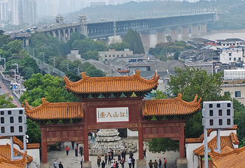 黄鹤楼第 45 张图片
