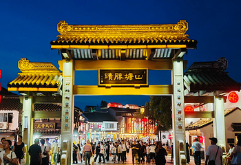 山塘街第 96 张图片
