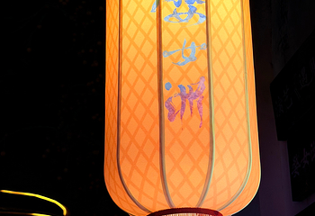 婺女洲度假区第 142 张图片