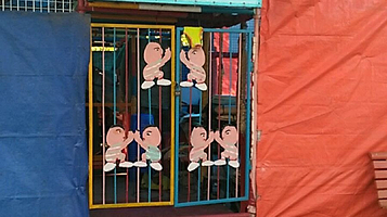 斯大林公园淘气堡