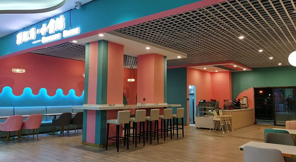 彩虹马儿童乐园