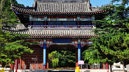大基山森林公园第 1 张图片
