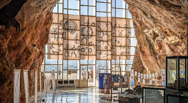 Sulaiman Mountain Museum