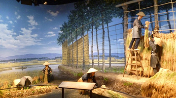 新潟市歷史博物館