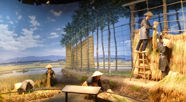 新潟市歷史博物館