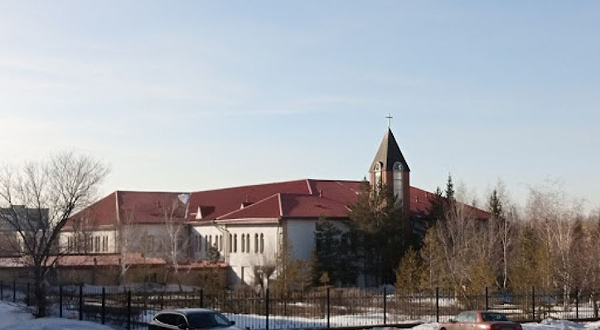Catholic Theological Seminary