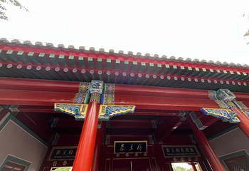恭王府第 148 张图片