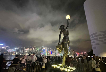 维多利亚港第 393 张图片