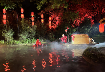 新安江景区《江清月近人》实景演艺第 20 张图片