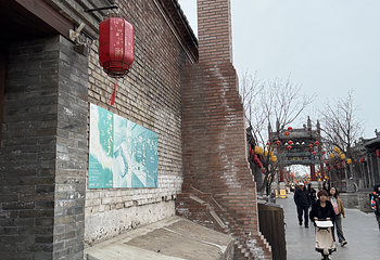 大同古城第 316 张图片