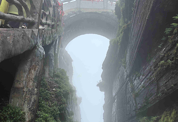 梵净山第 331 张图片