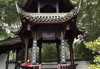 杜甫草堂第 470 张图片