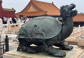 故宫博物院第 227 张图片