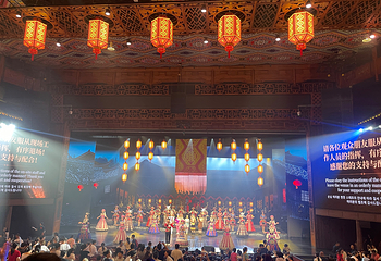 张家界《魅力湘西》演出第 83 张图片