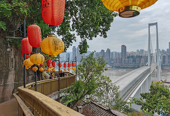 山城步道第 30 张图片
