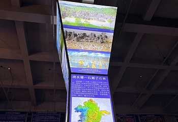 石林风景区第 238 张图片