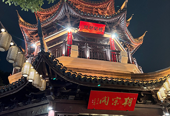 山塘街第 160 张图片