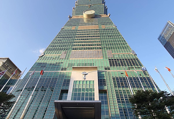 台北101大楼第 76 张图片