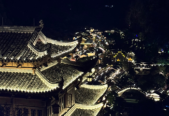 望仙谷第 213 张图片