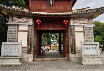 喜洲第 57 张图片
