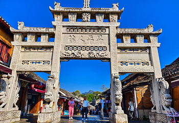 青岩古镇第 20 张图片