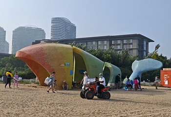 东戴河风景度假区第 22 张图片