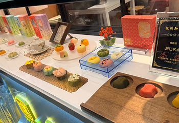 知味观(湖滨店)第 40 张图片