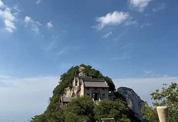华山第 222 张图片