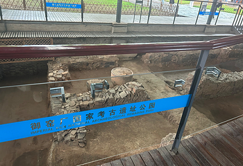 陶阳里旅游区第 371 张图片