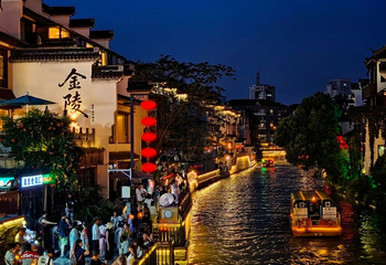 秦淮河第 58 张图片