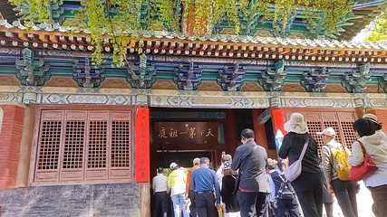 嵩山风景名胜区第 44 张图片